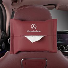 車載紙巾盒a6lq5la4la8q7車用衛生紙盒高檔車內汽車紙巾盒締造威 歷史價格詳細信息