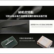 【特殺】汽車掛件車內掛飾黑曜石平安車載玉石後視鏡吊墜男士 歷史價格詳細信息