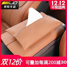 適用漢毅hanny2420D /H 水泵 TCL凈水器24V2A 電源供電器電源線 歷史價格詳細信息