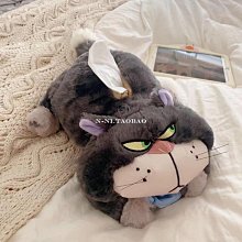 【熱賣】車載紙巾盒車內用扶手箱汽車衛生紙盒套掛式高級感創意可愛小兔子女 歷史價格詳細信息