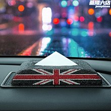 【皮皮】車載無線快充手機支架磁吸66W超級快充汽車支架創意設計汽車用品 歷史價格詳細信息