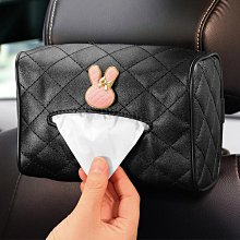 【熱賣】車載紙巾盒車內用扶手箱汽車衛生紙盒套掛式高級感創意可愛小兔子女 價格比較,價格查詢,歷史價格詳細信息