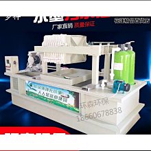 廢紙紙箱自動打包機 重型物體捆包綑紮機 高臺低臺打包機價格 歷史價格詳細信息