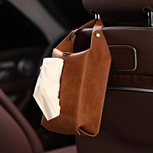 【熱賣】車載紙巾盒車內用扶手箱汽車衛生紙盒套掛式高級感創意可愛小兔子女 歷史價格詳細信息