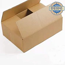 紙箱 快遞包裝箱厚大號禮物紙盒紙箱子定制 小尺寸價格,中大號尺寸議價,2個起發貨超夯 精品 歷史價格詳細信息