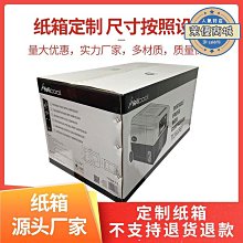 現貨銘度理發器電推剪家用剃頭刀成人電動推子兒童嬰兒充電剪頭發工具 歷史價格詳細信息