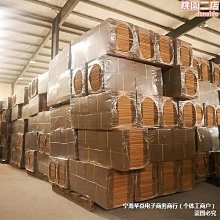 包裝整包紙箱整袋快遞發貨郵政紙盒打包箱瓦楞紙箱廠免 歷史價格詳細信息