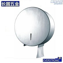 長固V3030加厚高品質精鑄304不鏽鋼方形條狀防堵地漏陽臺衛生間 歷史價格詳細信息