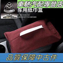 【台灣現貨】保時捷 Porsche 718 全車系 9H 鋼化 保護貼 PCM Cayman Boxster GT4 S 歷史價格詳細信息