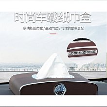 【特殺】汽車掛件車內掛飾黑曜石平安車載玉石後視鏡吊墜男士 歷史價格詳細信息