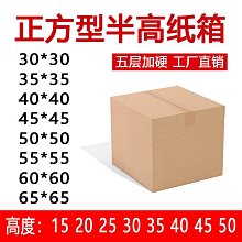 熱賣紙彫燈創意3D光影鏤空立體曡影畫小夜燈擺件節日DIY個XING禮物紙彫 歷史價格詳細信息