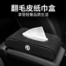 【特殺】台灣現貨18-21年 本田 ODYSSEY 排檔頭蓋 排檔頭 碳纖 木紋 歷史價格詳細信息