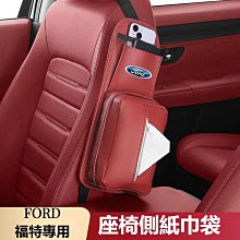 【特殺】台灣現貨18-21年 本田 ODYSSEY 排檔頭蓋 排檔頭 碳纖 木紋 歷史價格詳細信息