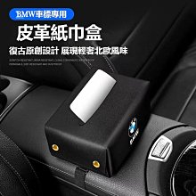 【現貨】新款簡易家用組裝鐵網片大容量書架置物架多層雜物堆放收納置物架 歷史價格詳細信息