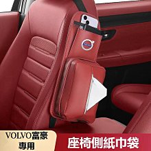 【特殺】台灣現貨18-21年 本田 ODYSSEY 排檔頭蓋 排檔頭 碳纖 木紋 歷史價格詳細信息