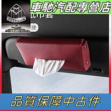 【台灣現貨】保時捷 Porsche 718 全車系 9H 鋼化 保護貼 PCM Cayman Boxster GT4 S 歷史價格詳細信息