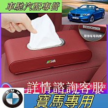 專用寶馬R1250GS ADV改裝護杠發動延長杠下杠加強桿不銹鋼保險杠 歷史價格詳細信息