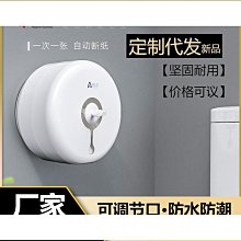 掛壁式噴抽吸塵一體機4s店掛牆洗車美容店房場商用機器設備 歷史價格詳細信息