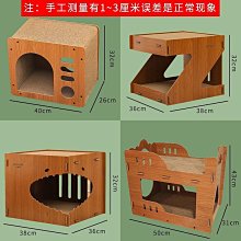 特價【紙箱 B08】10個組，33.6*24*13公分，宅配專用紙箱.郵局規格紙箱.多種尺寸寄貨用紙箱 歷史價格詳細信息