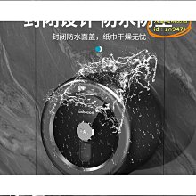 好物樂淘適合stokke成長椅坐墊座套配件nuskin實木餐椅棉墊安全帶配件 歷史價格詳細信息