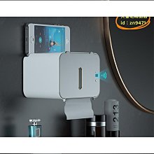 好物樂淘適合stokke成長椅坐墊座套配件nuskin實木餐椅棉墊安全帶配件 歷史價格詳細信息