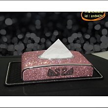 好物樂淘適合stokke成長椅坐墊座套配件nuskin實木餐椅棉墊安全帶配件 歷史價格詳細信息