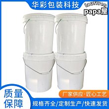 【印度好物 喀什米爾Cashmere/Pashmina羊毛圍巾披肩經典純色款：灰黑粉藍紫駝綠】鑽石織紋 另有喀什米爾蕾絲、純絲絲巾、亞麻等3000+款色 歷史價格詳細信息