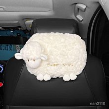 車內飾車載紙巾盒車用抽紙盒扶手箱綁帶固定多功能紙盒優質 歷史價格詳細信息