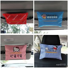 創意椅背車載可折疊保溫防水垃圾桶 歷史價格詳細信息