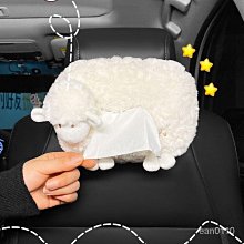 車載紙巾盒創意掛式可愛車內飾品個性鴨玩偶汽車衛生紙盒車 歷史價格詳細信息