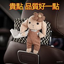 創意椅背車載可折疊保溫防水垃圾桶 歷史價格詳細信息