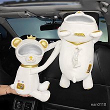 車載紙巾盒車用抽紙盒感掛式扶手箱公仔玩偶汽車內裝飾品 歷史價格詳細信息