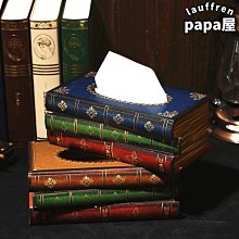 【好物】紙巾盒 抽紙盒家用客廳餐廳茶幾北歐簡約多功能創意可愛遙控器收納  拍賣 歷史價格詳細信息