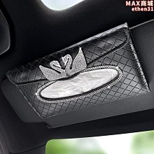 創意椅背車載可折疊保溫防水垃圾桶 歷史價格詳細信息