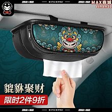 國潮車載逆變器12V轉220V500W/1000W戶外電源用品逆變器 歷史價格詳細信息