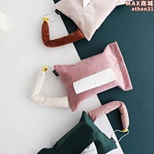 北車 創見 Transcend 16GB 16G JetFlash 380G  金色OTG金屬感 USB 2.0 隨身碟 歷史價格詳細信息