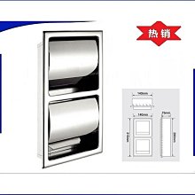 長固V3030加厚高品質精鑄304不鏽鋼方形條狀防堵地漏陽臺衛生間 歷史價格詳細信息