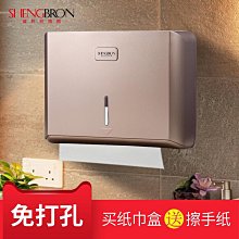 壁掛廚房洗手間牆角不鏽鋼收納三角形浴室家用打孔免化妝室置物架 歷史價格詳細信息