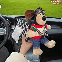 【壟奇】【公司貨免運】013 腰部按摩器腰部按摩墊家用按摩枕頸背腰三用頸椎按摩枕 歷史價格詳細信息