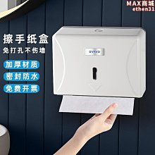 【壟奇】商用電磁爐多頭大功率電灶臺單口爐電炒爐大鍋灶食堂工地雙頭電磁爐 歷史價格詳細信息