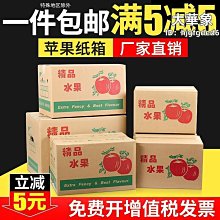 南昌贛州鋼襯膠管道，酸鹼罐襯膠，洛陽東宏襯膠管道 歷史價格詳細信息