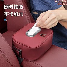 【壟奇】適配a4la6lq5q7a5a7排擋頭改裝電子換擋把手排擋桿防塵套排擋桿頭手球 歷史價格詳細信息