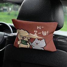 簡約卡通傑夫兔子擺件高顏值輕奢樹脂電鍍藝術軟裝桌面裝飾 歷史價格詳細信息