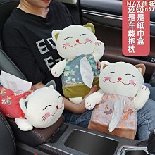 【壟奇】創意牆上置物架壁掛牆架吊櫃壁櫃收納櫃浴室櫃牆櫃書架可免打孔 歷史價格詳細信息