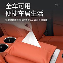 汽車內飾生膠刷絨布面翻毛皮子座椅方向盤車頂麂皮絨面刷子不傷皮【雅怡尚品】 歷史價格詳細信息