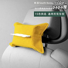 【小貝】車載電源線 專車專用電源線 鍍錫銅線汽車線束 歷史價格詳細信息
