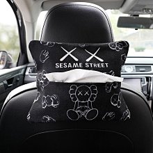 【書亞】車載紙巾盒車內遮陽板掛式衛生紙盒車用扶手箱抽取式衛生紙盒汽車用品大全 歷史價格詳細信息