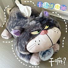 現貨可愛抱草莓小熊玩偶公仔毛絨玩具女生抱抱熊娃娃大抱枕禮物送閨蜜 歷史價格詳細信息