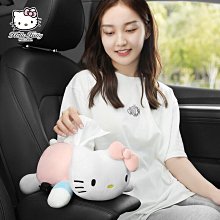 hello kitty車載擺件凱蒂貓車上裝飾公仔 KT貓手辦模型女朋友禮物 歷史價格詳細信息