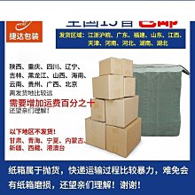 【好物】五國語言山地車公路自行車無線碼錶多功能界面防水測速器騎行裝備 歷史價格詳細信息